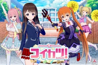 恋活2 Sunshine 操作界面 专题图